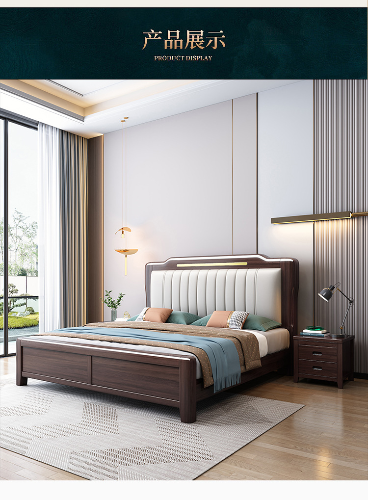 Neues goldenes Sandelholzbett im chinesischen Stil, 1,8 m, Doppelbett, Hauptschlafzimmer, 1,5 m Bett, M, leichtes, luxuriöses Schlafzimmermöbelbett