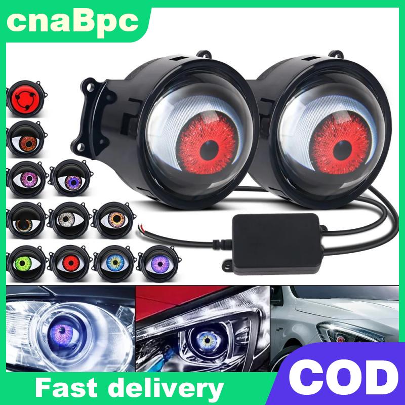 CnaBpc ไฟหน้ารถปีศาจตา LED 6โหมดแสงต่ำควบคุมบรรยากาศในรถรถจักรยานยนต์สากลไฟหน้าเลนส์ ราคา 655 บาท*ส่งฟรี