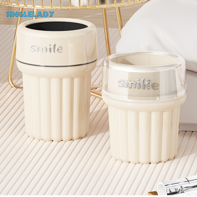 Trash can for household use in high-looking bathroom, living room, large bedroom, cream style ราคา 249 บาท*ส่งฟรี