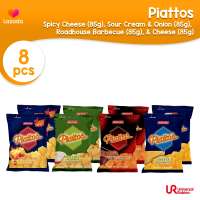 [BUNDLE OF 8] Piattos Assorted Pack 8g (Cheese BBQ Sour Cream & Onion Spicy Cheese)