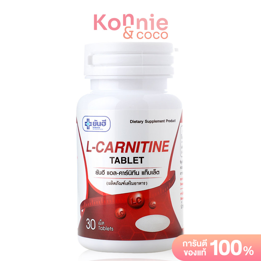 puritan's pride acetyl l carnitine Vin ung Puritan's Pride Acetyl L-Carnitine HCl 400mg with Alpha Lipoic  Acid 200mg 60 Capsules  Wowmart VN