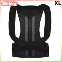 Elbbkg เข็มขัดพยุงหลังปรับท่าทางได้สำหรับผู้ชายผู้หญิงที่พยุงไหล่หลังส่วนล่างปวดไปทำงานแบบมืออาชีพ