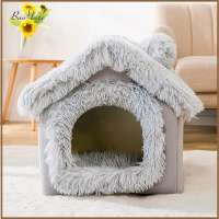 Soft Dog Kennel House Shape Warm Cave with Cushion for Small Dog Lightweight Washable Detachable Versatile Cat Nest Bed
