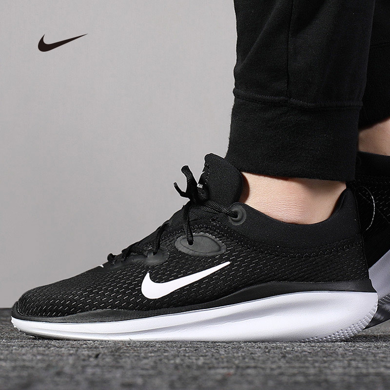 all black nikes mens