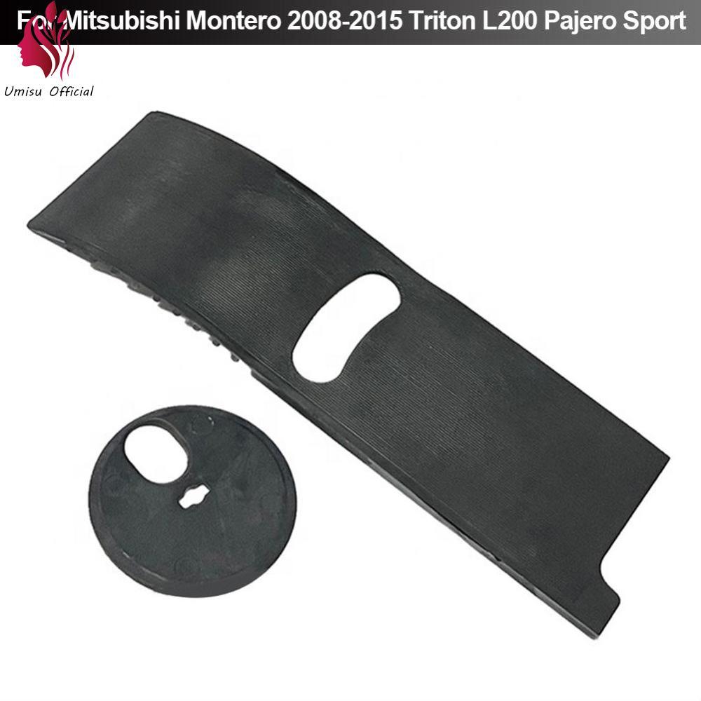 Umisu Car Shifter Slider Gear Knob Cover Shift Lever Slider Shift Cover 2420A043 For Mitsubishi Montero 2008-2015 Triton L200 Pajero Sport ราคา 197 บาท*ส่งฟรี