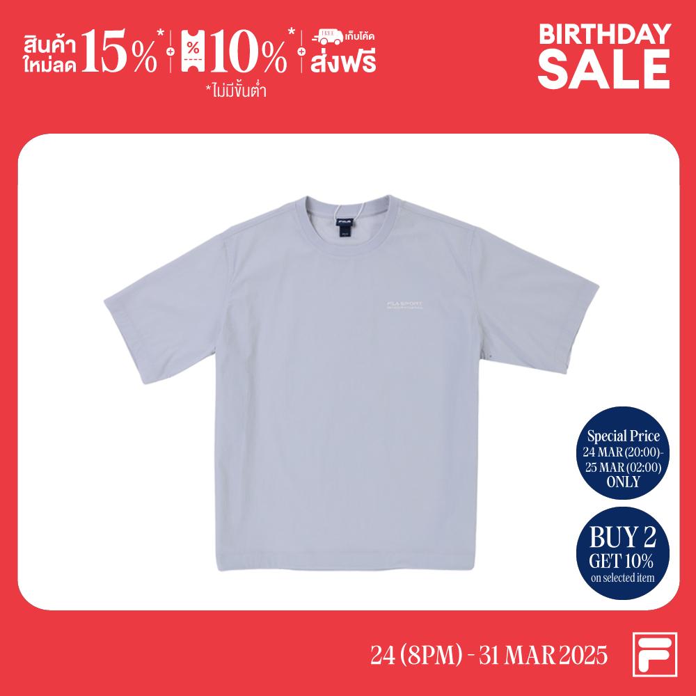 FILA เสื้อยืดแขนสั้นผู้ใหญ่ FSI รุ่น FS2RSG2136X - LIGHT GREY ราคา 1,645 บาท*ส่งฟรี