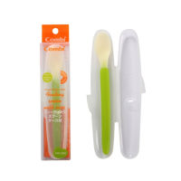 Thìa Ăn Dặm Cho Bé Combi Thìa Silicon Cao Cấp Nhỏ Gọn Kèm Hộp - Bibo Mart