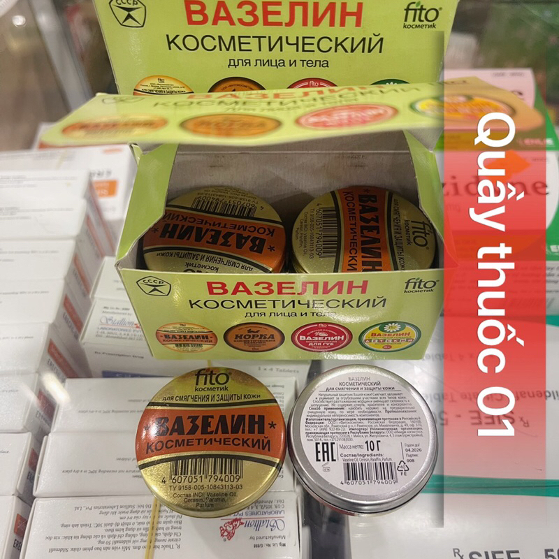 Sáp nẻ Vaseline Fito hộp sắt - chính hãng Nga