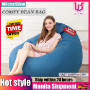 Luxury Large Bean Bag Cover for Indoor/Outdoor Use