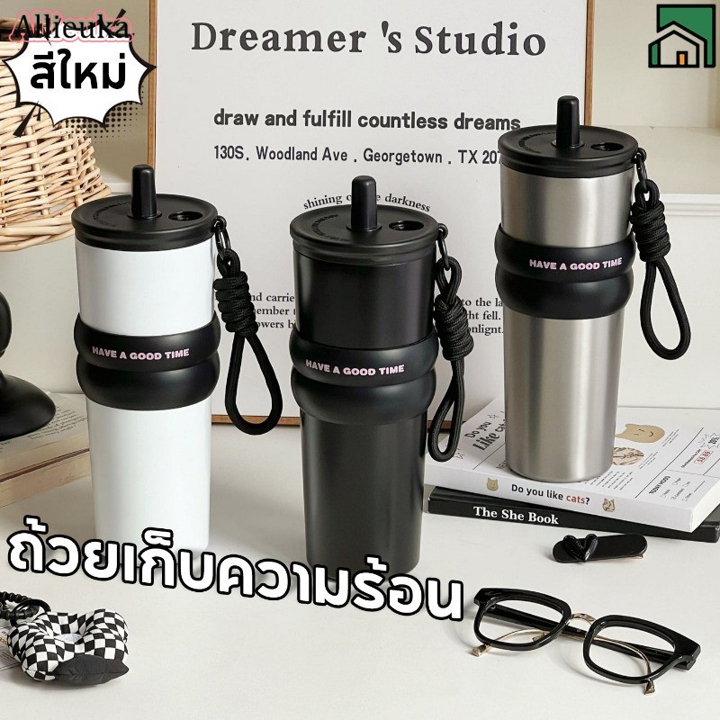 Allieukaเทศกาลสงกรานต์ ถ้วยเก็บความร้อน แก้วเก็บความเย็น Americano Cup 316 สแตนเลส ถ้วยฟาง มีเชือกคล้องแบบพกพา 710ML ราคา  229 บาท*ส่งฟรี