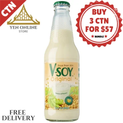 V-Soy Original Soymilk bottle ( 24 x 300 ML )