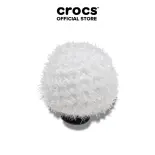 Phụ kiện Jibbitz™ Charm White Metallic Puff Ball - 10012489