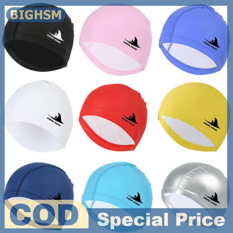 BIGHSM Vải Không Thấm Nước Bảo Vệ Tai Dài Tóc Thể Thao Bơi Hồ Bơi Mũ Cá Mập Độ Đàn Hồi Cao Linh Hoạt Bền Mũ Bơi Cho Nam Giới Phụ Nữ