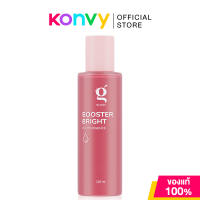 GLAMM Booster Bright White Essence 120ml แกลม น้ำตบจบโทรม เอสเซนส์บำรุงผิวหน้า