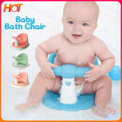 Baby Bath Chair - Safe and Convenient Bathing Tool