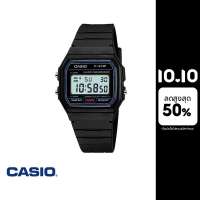 CASIO นาฬิกาข้อมือ CASIO รุ่น F-91W-1UR วัสดุเรซิ่น สีดำ