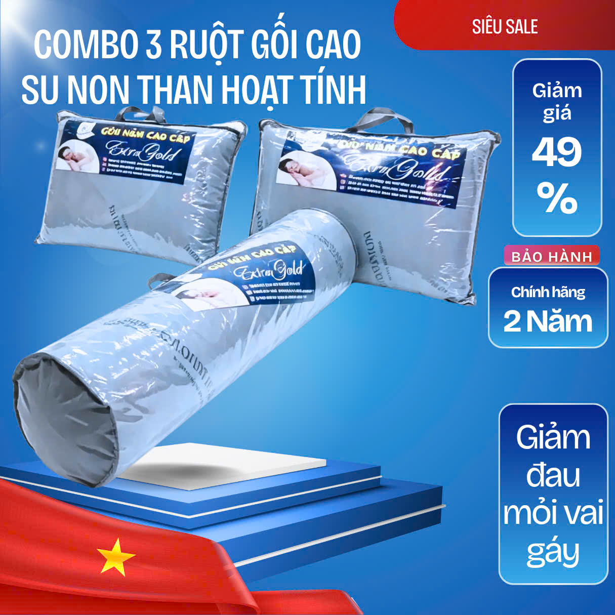 COMBO 3 RUỘT GỐI CAO SU NON THAN HOẠT TÍNH