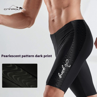 Men's Anti-Awkwardness Quick-Dry Swimming Trunks for Professional Water Sports