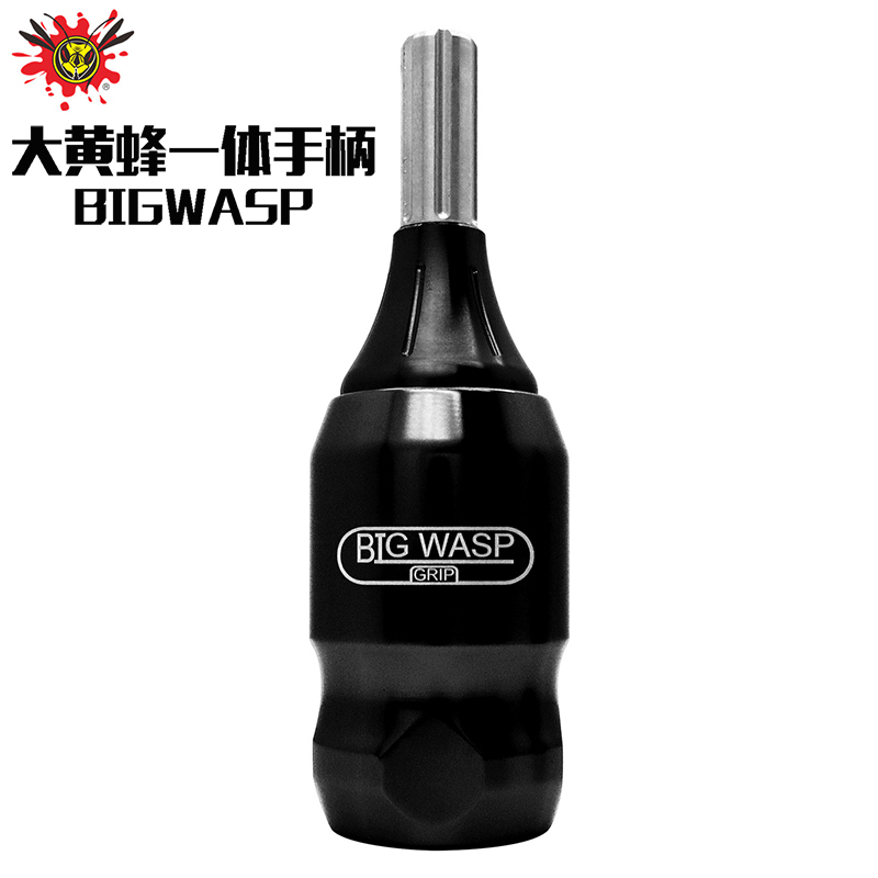 Buy Hubei Dragon Tattoo Equipment Adjustable big wasp big wasp Generation One-piece Needle Aluminum Handle -Black Singapore