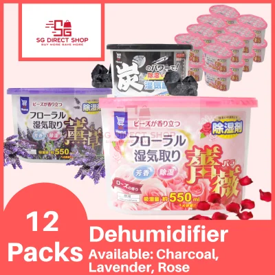 [12 Pack] Charcoal Lavender Rose Dehumidifier moisture absorber Agent Disposable dehumidifier agent pack