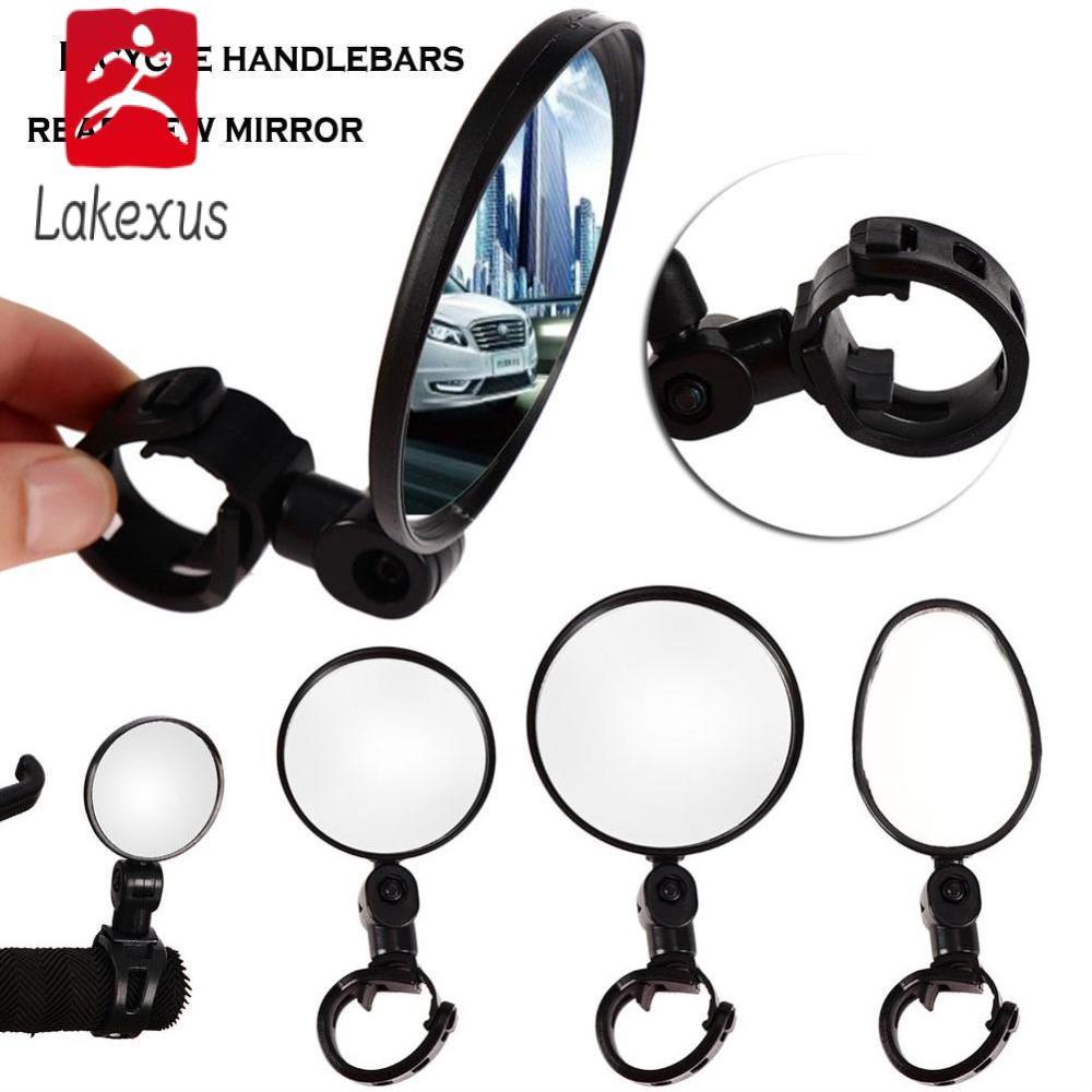 Lakexus 1 cái/2 cái gương mặt phẳng góc rộng gương chiếu hậu xe đạp gương chiếu hậu tay cầm điều chỉnh xoay 360 độ thông dụng