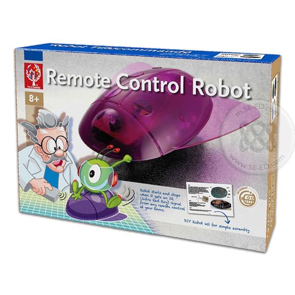 Bundanjai (หนังสือ) Remote Control Robot ราคา 699 บาท*ส่งฟรี