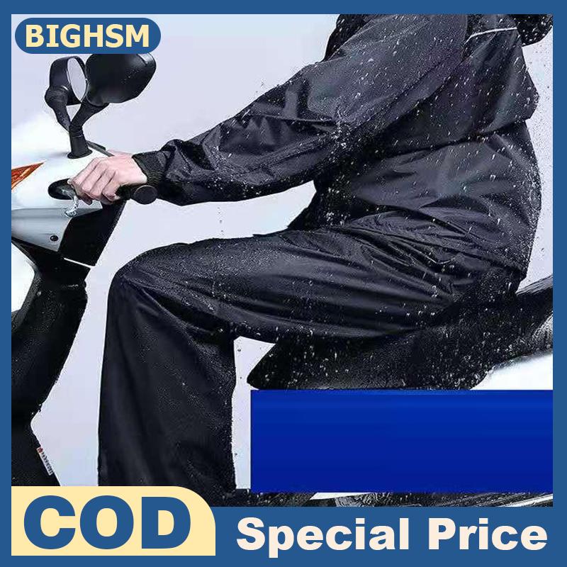 Bighsm Motorcycle Motorbike Rainproof Pants Single Waterproof Unisex Riding Fishing Adult Outdoor Fishing Breathable Rain Wear Pants Giá 57,972 Đồng*Miễn phí vận chuyển