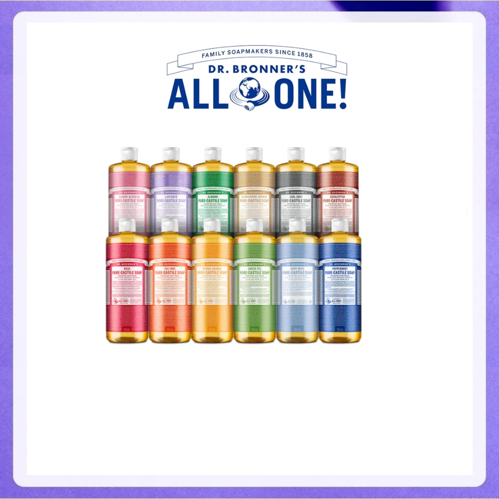 Dr. Bronner's / Dr.Bronner's Pure Castile Soap 475ml, 950ml ราคา 649 บาท*ส่งฟรี