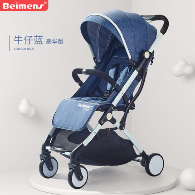 Free delivery! Durable baby pram Singapore