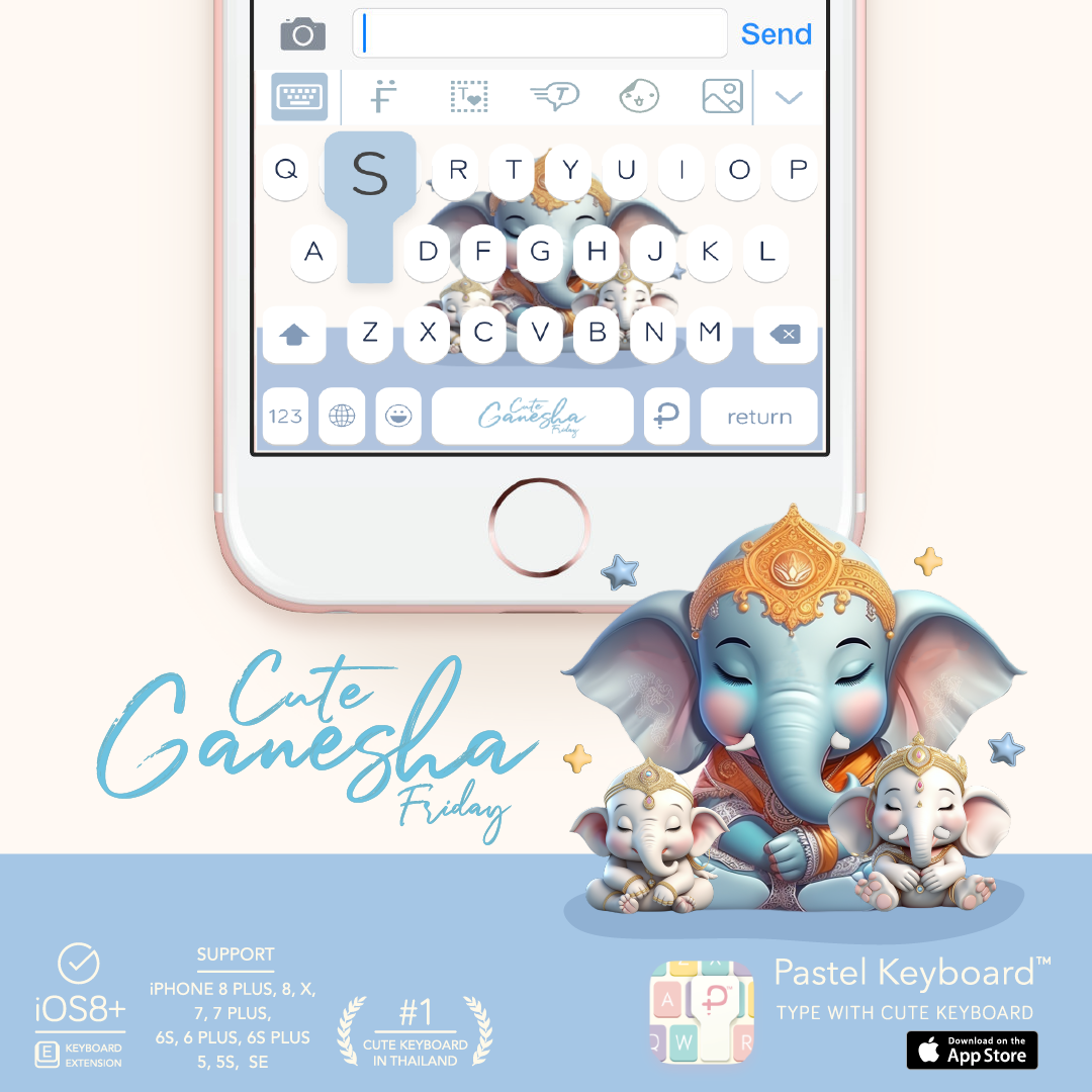 Ganesha Cute : Friday! Keyboard Theme⎮(E-Voucher) for Pastel Keyboard App ราคา 69 บาท*ส่งฟรี
