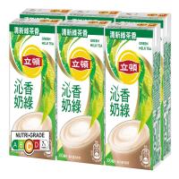 Lipton Green Milk Tea 300ML x 6s
