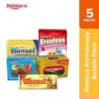 Rebisco Anniversary Bundle 2 (Pack of 5)