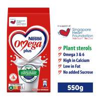 Omega Plus ActiCol Milk Powder 550G