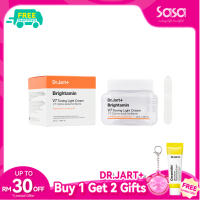 DR.JART+ Brightamin V7 Toning Light Cream (50ml)