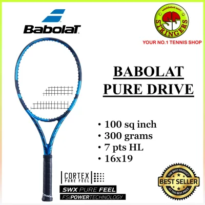 Babolat Pure Drive [2021 series] Tennis Racket