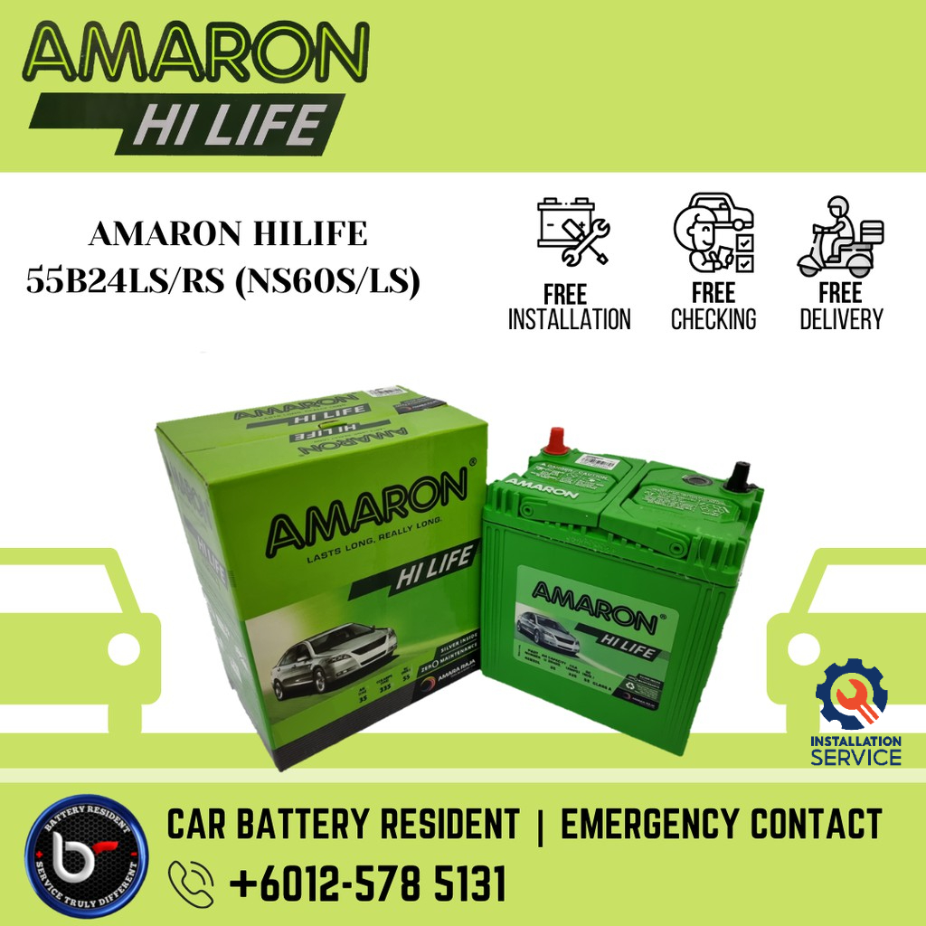 AMARON CAR BATTERY 55B24LS / NS60LS 12V 45AH : Buy Online at Best