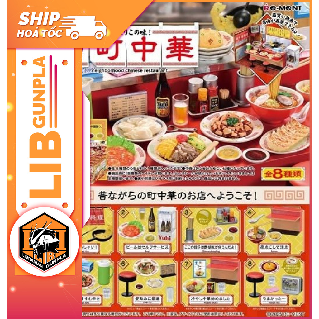 [Full Box] Mô hình Art Toy minimature Re-ment - Neighborhood Chinese Restaurant