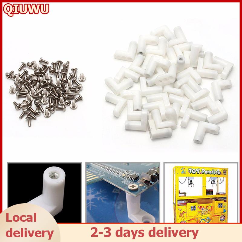 Qiuwu 10Set Pcb Type Mounting Feet with Screws for Motherboard Fixed Host Fixing Feet L Right Angle Bracket Fixing Feet Fittings ราคา 15 บาท*ส่งฟรี