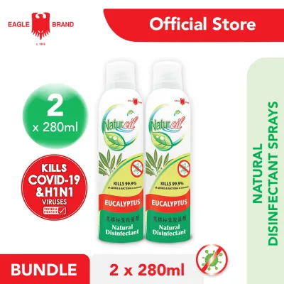 2x - Eagle Brand Naturoil Natural Disinfectant Eucalyptus Spray 280ml