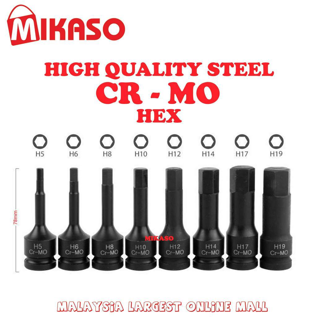 Skweawert 13mm Hex Impact Bit Socket – 1/2" Drive H13 Allen Bit, 78mm Length, Cr-V Steel One-Piece Black Oxide