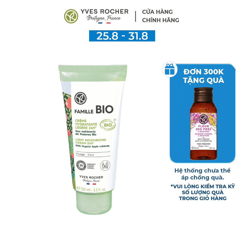 Kem dưỡng ẩm da mặt yves rocher famille bio - 100ml