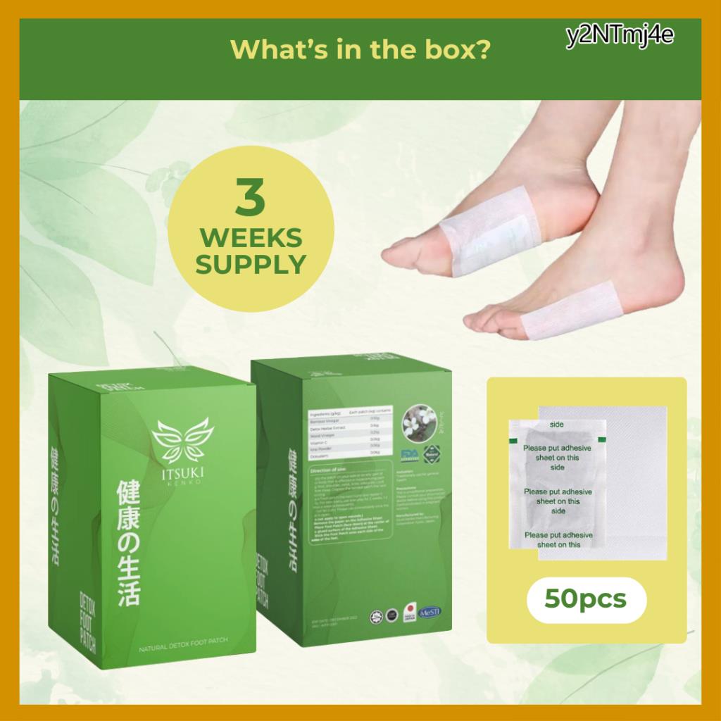 ?Buy 2 Free 3 - ORIGINAL HQ Itsuki Kenko Cleansing and Detoxifying Foot Patch - 250pcs 5 boxes?