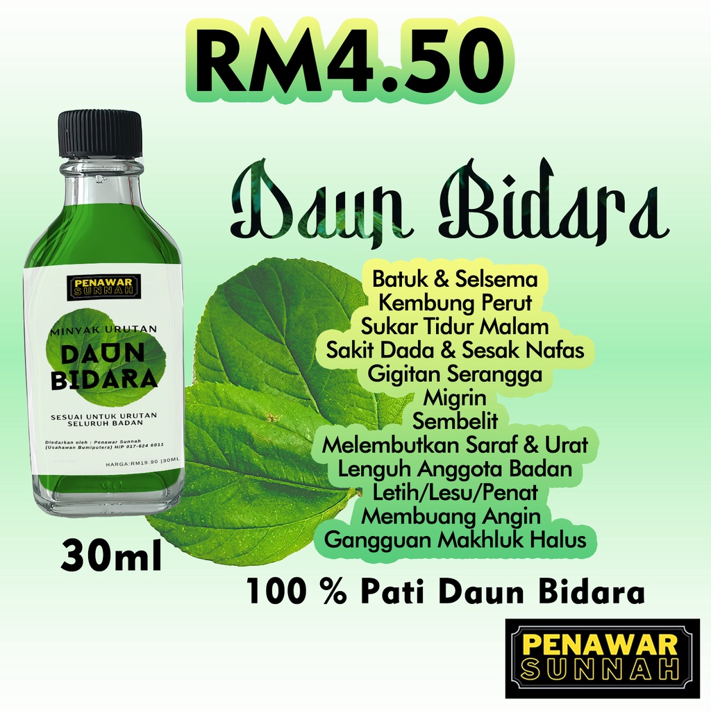 [Hot selling products]Bidara Ruqyah Minyak Bidara Asli Minyak Urut Bidara Minyak Telon Minyak Herba Minyak Angin Daun Bidara Minyak Panas Pain
