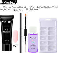 Poly Extension Nail Gel Qiuck Dry Nail Extension Poly Gel Set for Manicure Finger
