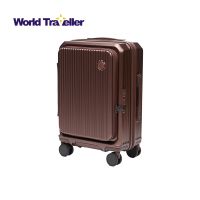 WORLD TRAVELLER DUBAI PACK-ALL (Small) Cinnamon