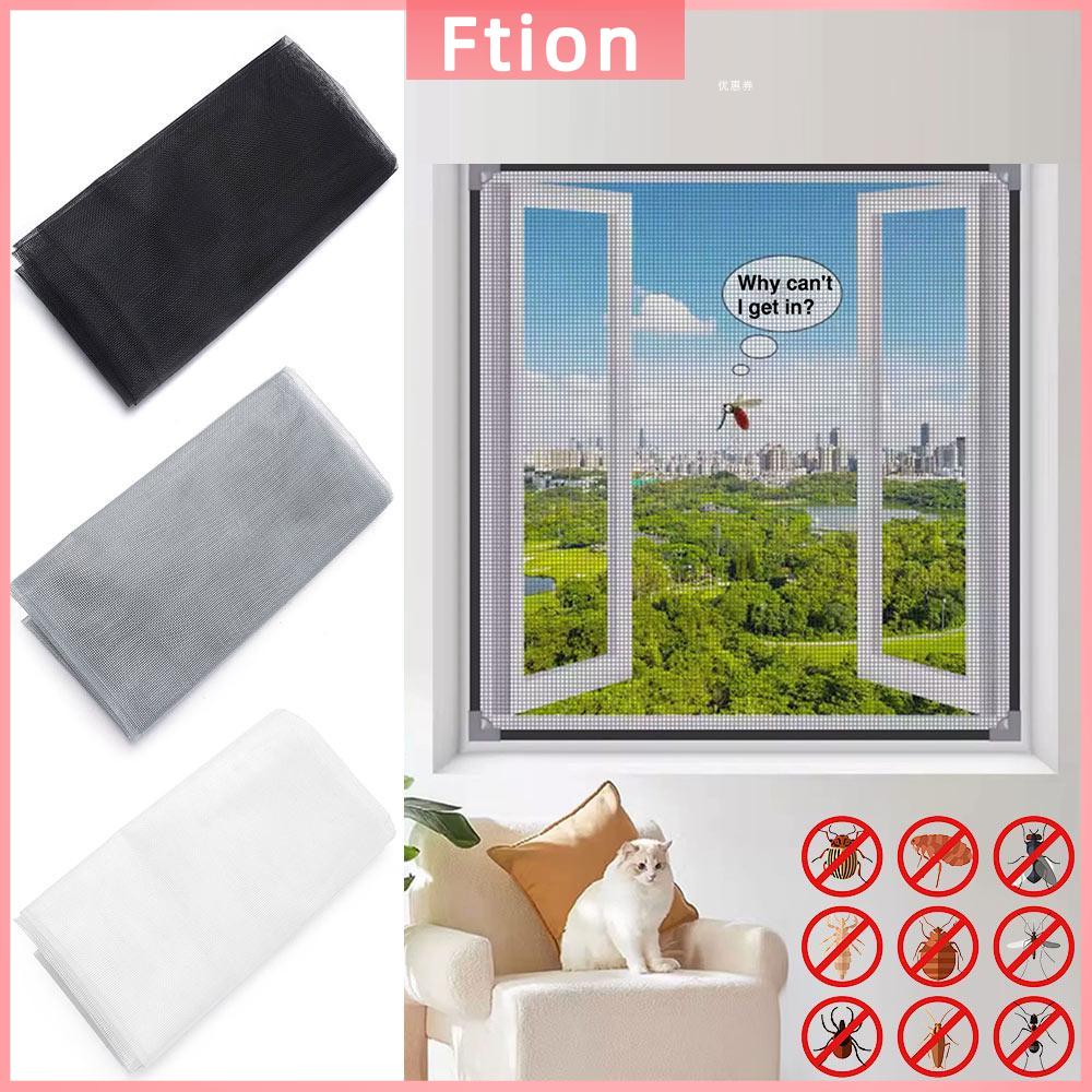 FTION Có thể tùy chỉnh Màn chống muỗi Chất liệu lưới Bảo vệ gia đình Rèm Lưới Chất lượng cao Cung cấp mùa hè Màn Che Côn Trùng Bọ muỗi
