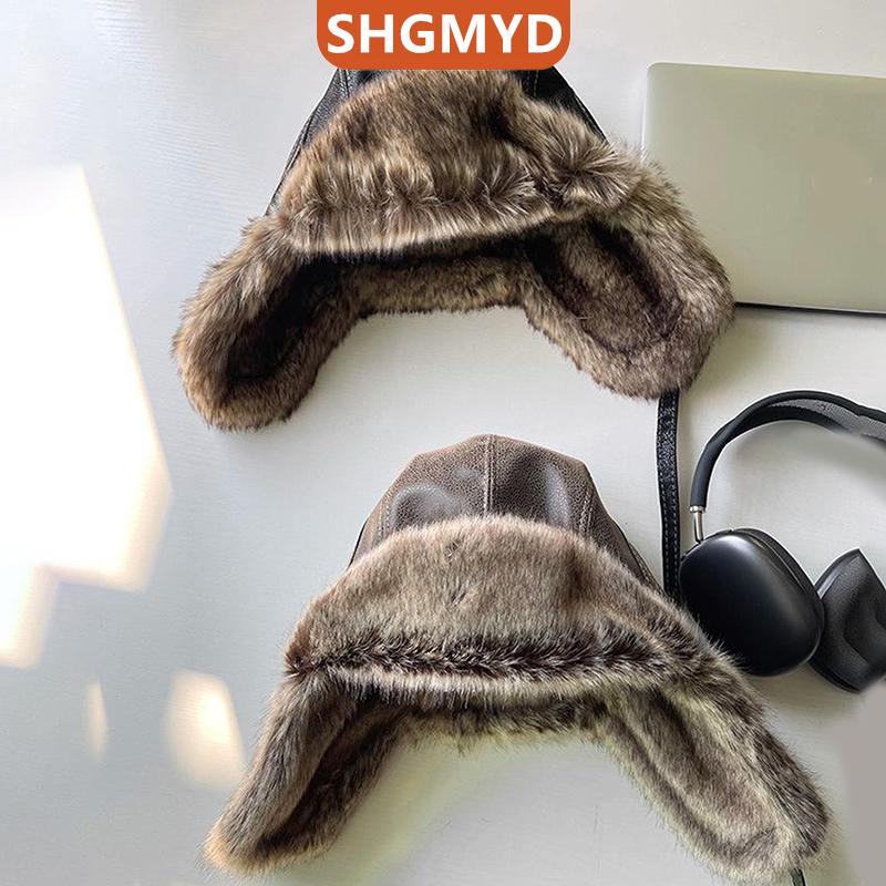 [COD] SHGMYD SPORTS หมวกนักบินนักบินบอมเบอร์1ชิ้น, หมวกหนังเทียมพร้อมที่ปิดหูหมวกนักบินฤดูหนาว ราคา 172 บาท*ส่งฟรี