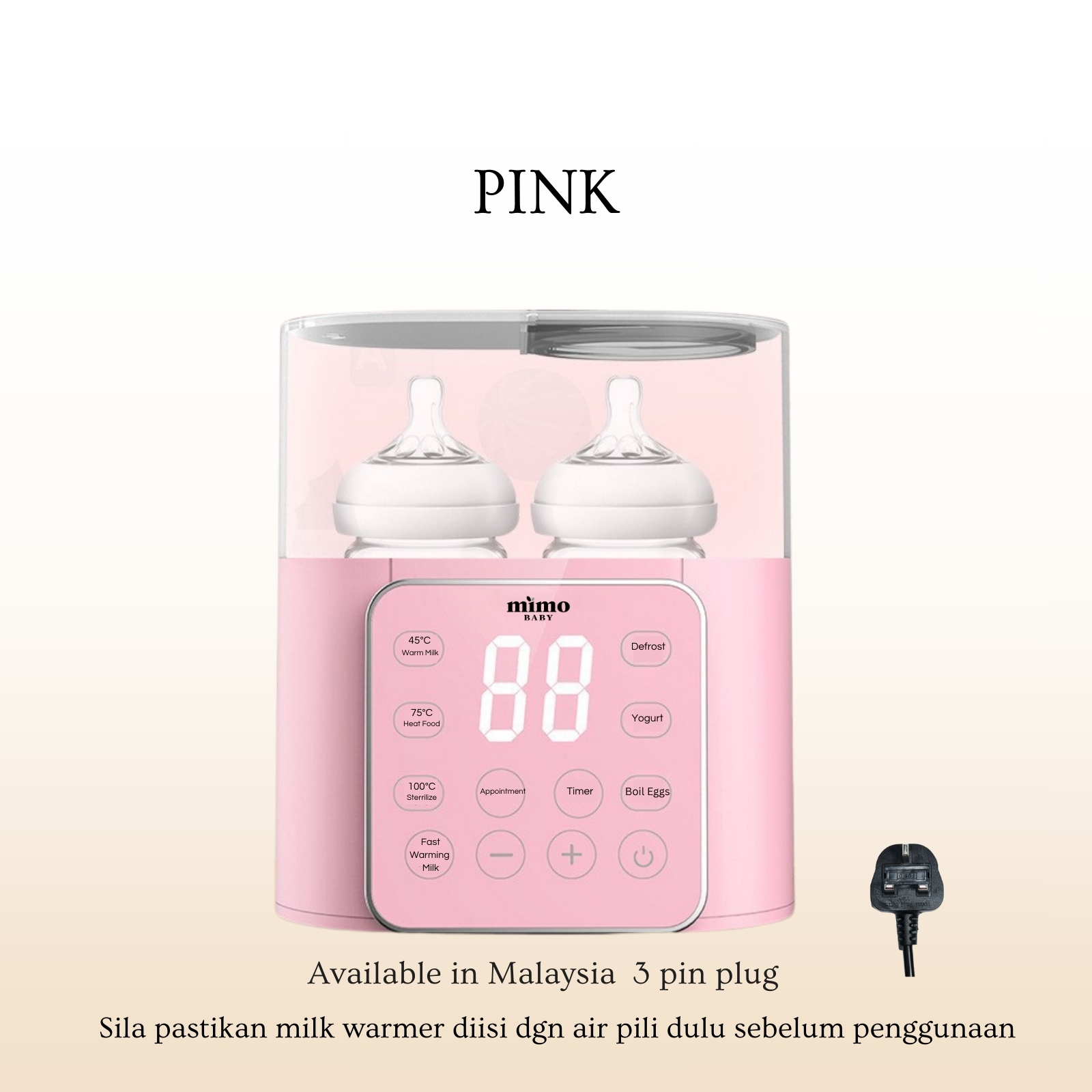 Mimo baby 6 in 1 Smart LED Touch Screen Multifunctional Milk Warmer & Sterilizer
