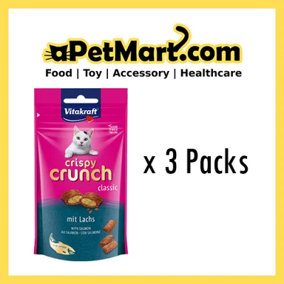 [3 Packs] Vitakraft Crispy Crunch With Salmon Cat Treats 60g