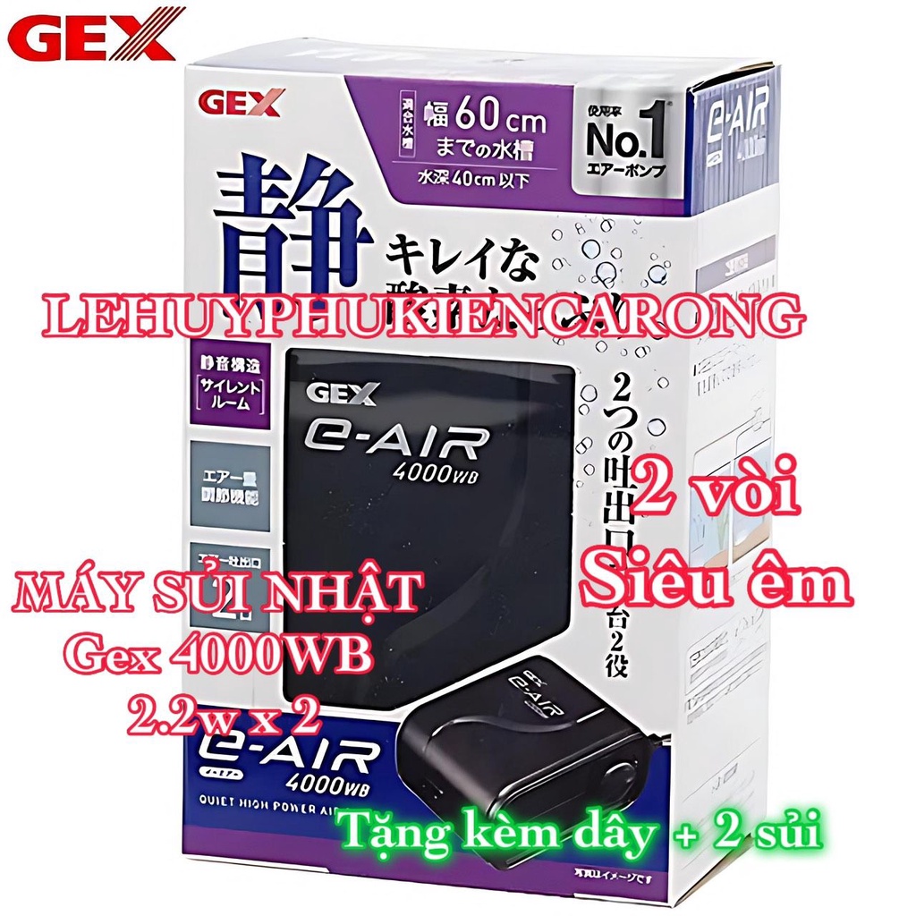Máy sủi oxy gex e-air 1000 2000 4000 6000 hàng nhật bản tặng kèm dây và sủi siêu êm cho bể cá